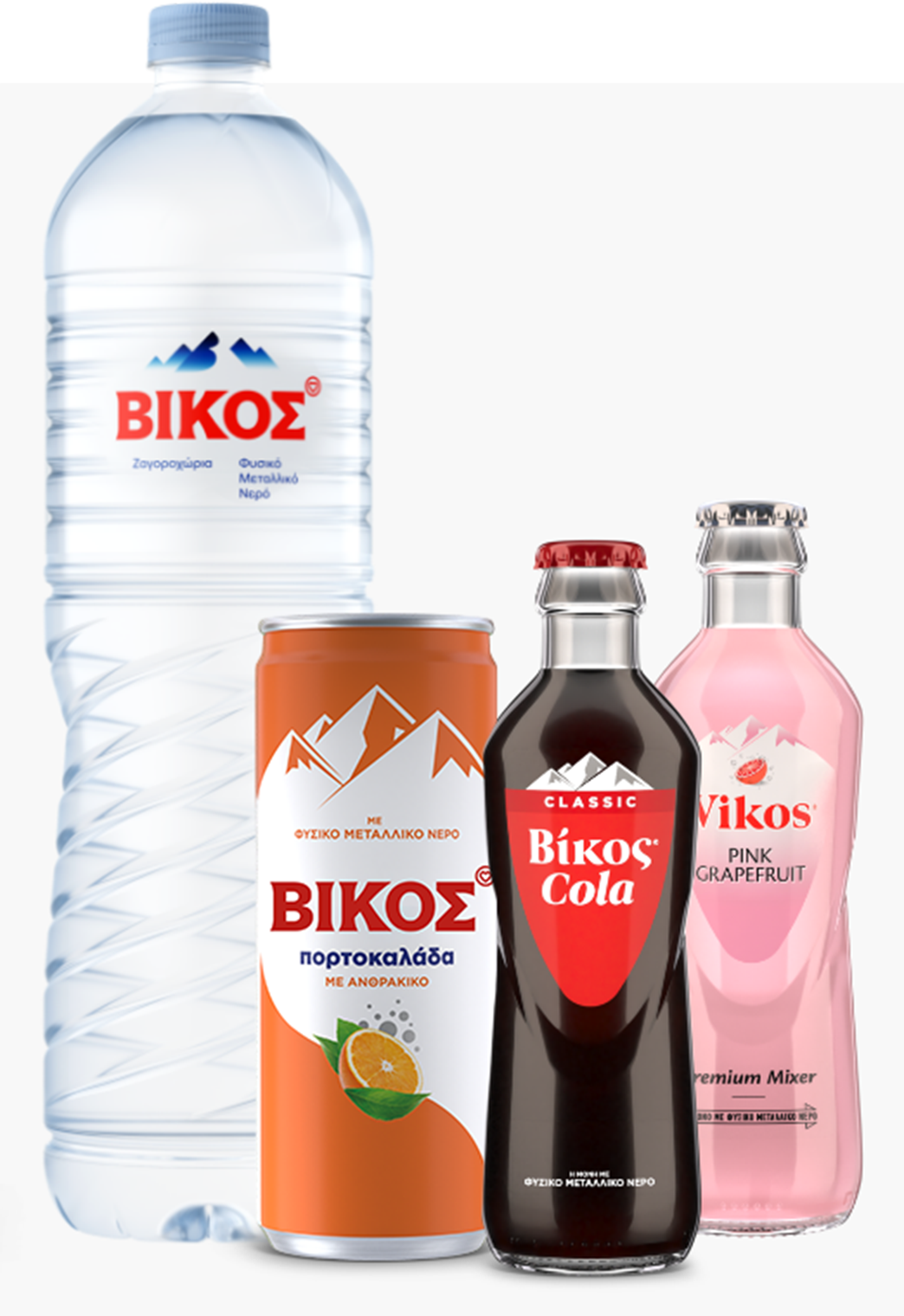 vikos